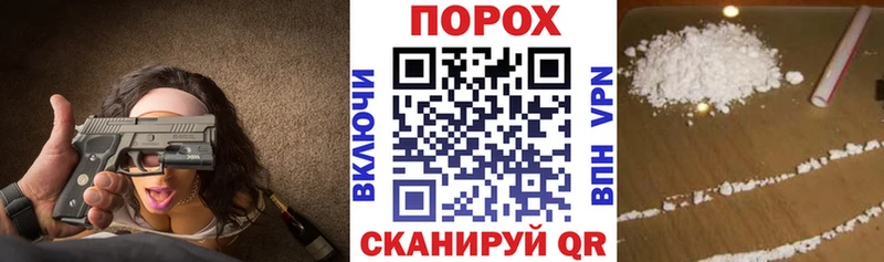 Amphetamine Розовый  цены наркотик  Бодайбо 