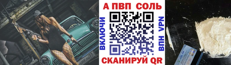 KRAKEN онион  Бодайбо  A PVP крисы CK 