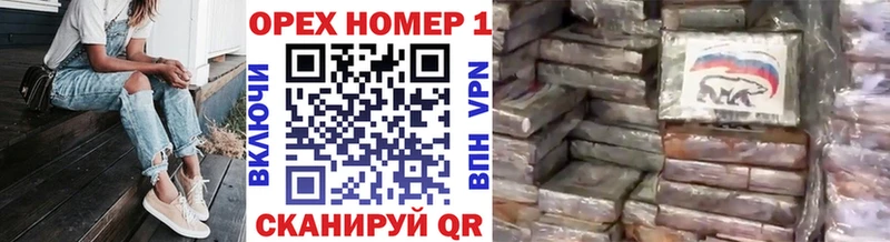 где найти наркотики  Бодайбо  COCAIN Перу 
