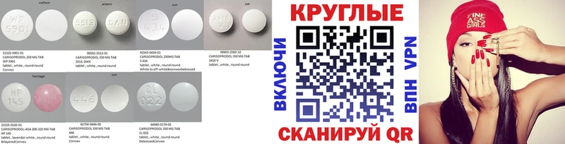Экстази Дубай  как найти закладки  Бодайбо 