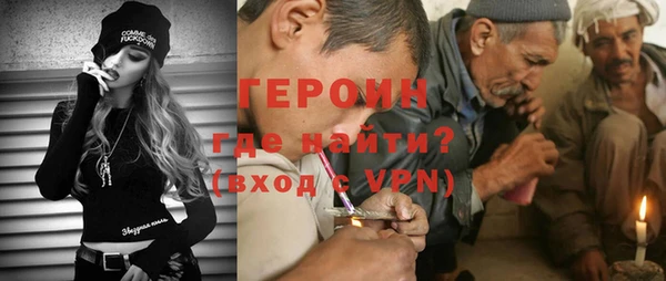 ECSTASY Беломорск