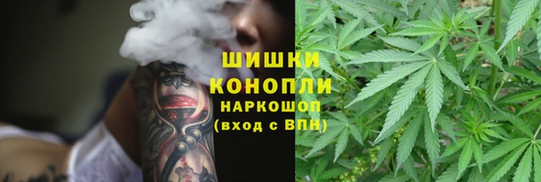 ECSTASY Беломорск