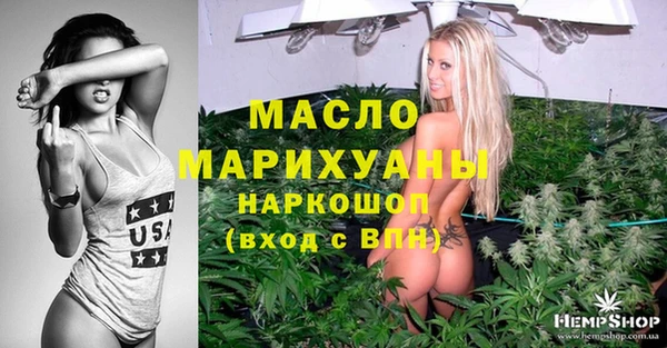 ECSTASY Беломорск