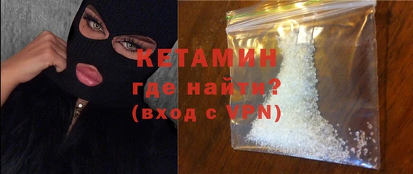 ECSTASY Беломорск