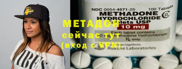 гашишное масло Белоозёрский