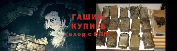 ECSTASY Беломорск