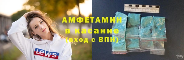 гашишное масло Белоозёрский