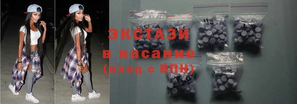 гашишное масло Белоозёрский