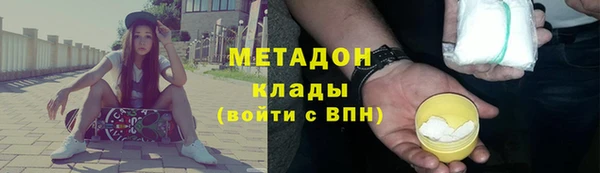 ECSTASY Беломорск