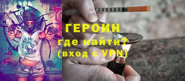 ECSTASY Беломорск