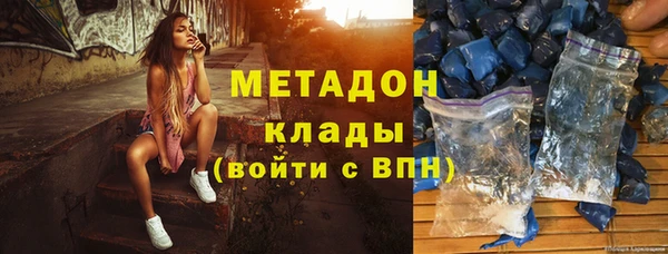 ECSTASY Беломорск