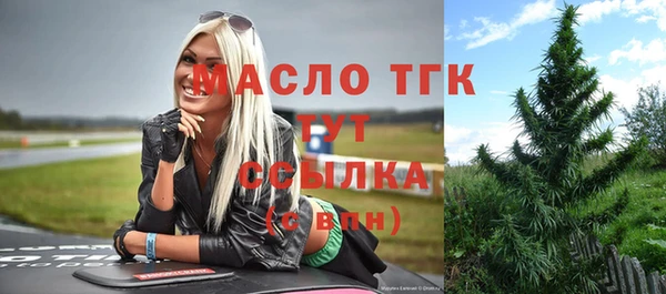 ECSTASY Беломорск