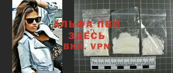 ECSTASY Беломорск
