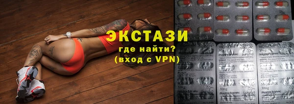гашишное масло Белоозёрский