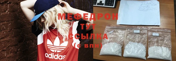 ECSTASY Беломорск