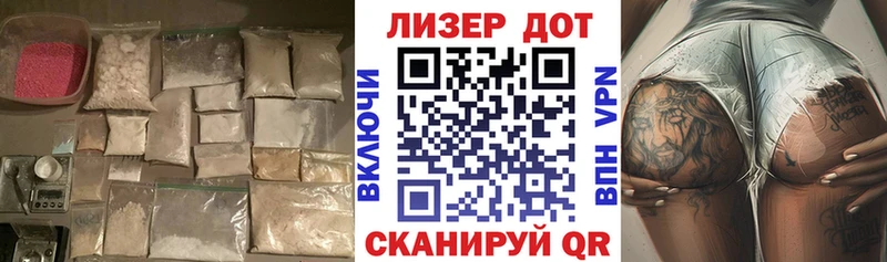 LSD-25 экстази кислота  Бодайбо 