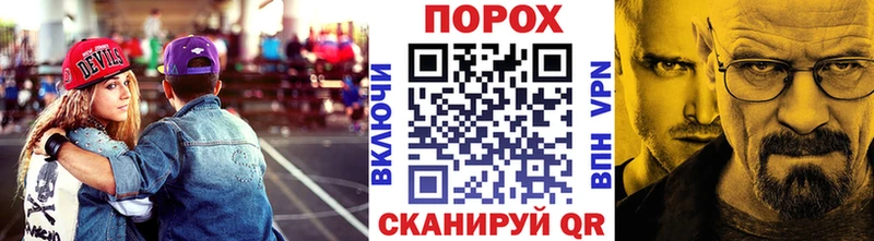 Первитин Декстрометамфетамин 99.9% как найти Бодайбо