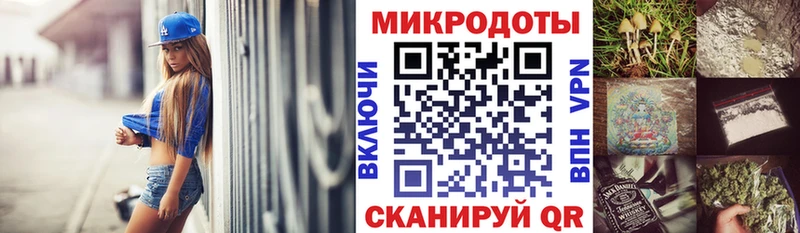 мега tor  Бодайбо  Галлюциногенные грибы мухоморы 